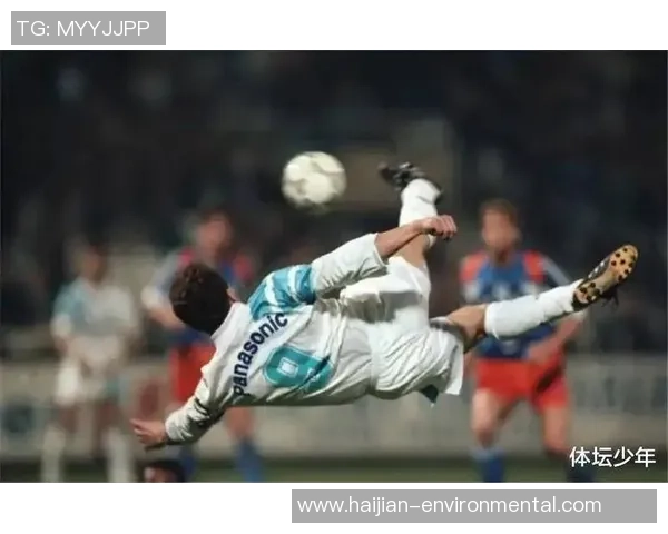 足球赫贾：探索这位传奇球员的辉煌历程与影响力